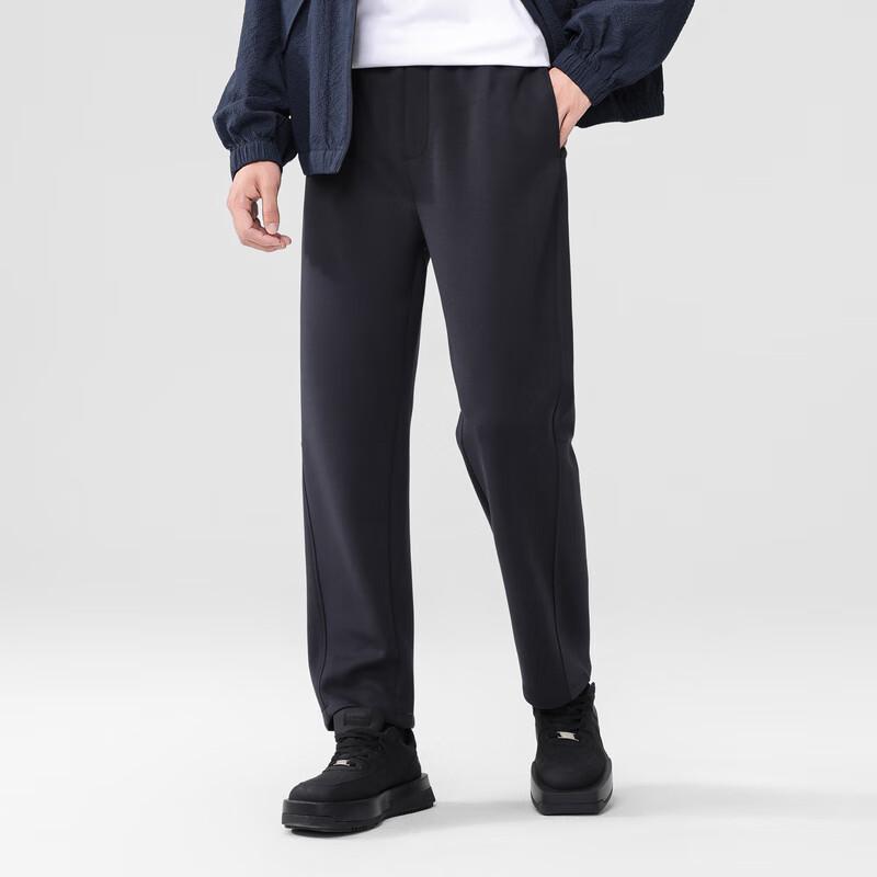 Men's Premium Straight-Leg Casual Pants