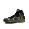 Nike Air Flightposite Metallic Gold 2024 Men Sneakers Black Metallic-Silver White FV5582-700