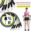 11-Piece Carabiner Eyelet Hook Puller & Stretch Rope Set for Muscle Fitness Training