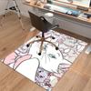 1pc, "Home Decor Carpet | Office Rug | Chair Mat | Outdoor Mat | Gift Idea - Aristocats Collection"P200