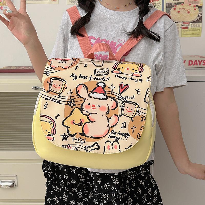 Backpack Kids Canvas With Cartoon Dog And Music Notes Print Design For Daily