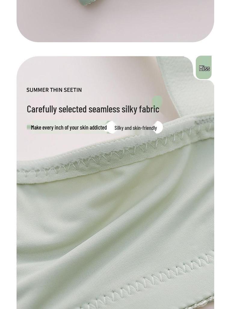 Plus Size No-Magnetic, No-Underwire Push-Up Side Support Anti-Sag Bra