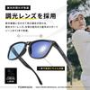 [TORINOX] Men's Polarized Sunglasses for Driving, Ultra-Lightweight, UV400 Protection, for Golf, Fishing, and Sports (BLACKPolarized Photochromic