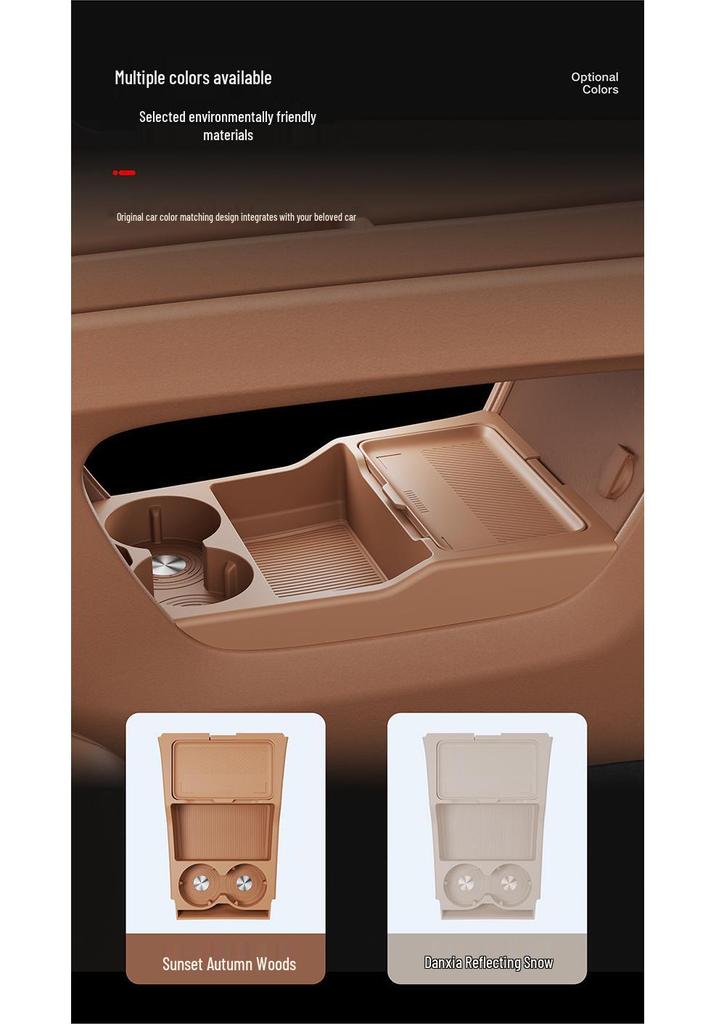 Dongfeng Fengshen L8 Center Console Armrest Storage Box Accessories