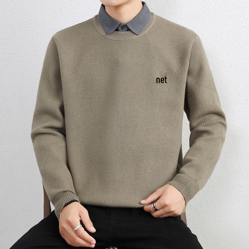 Pierre Cardin Men's Faux Two-Piece Shirt Collar Knit Sweater