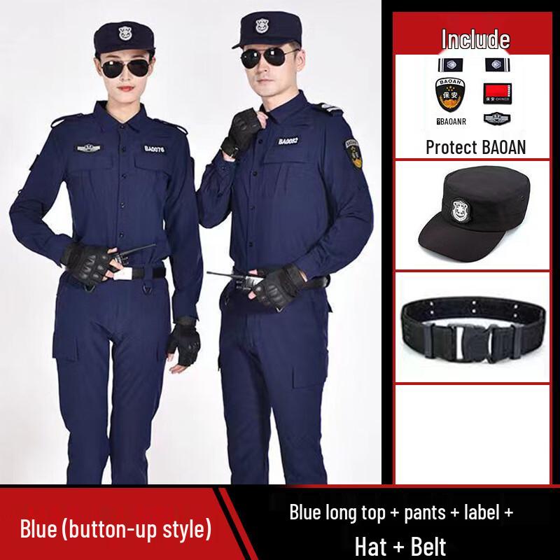 Brangdy Work Uniform Set