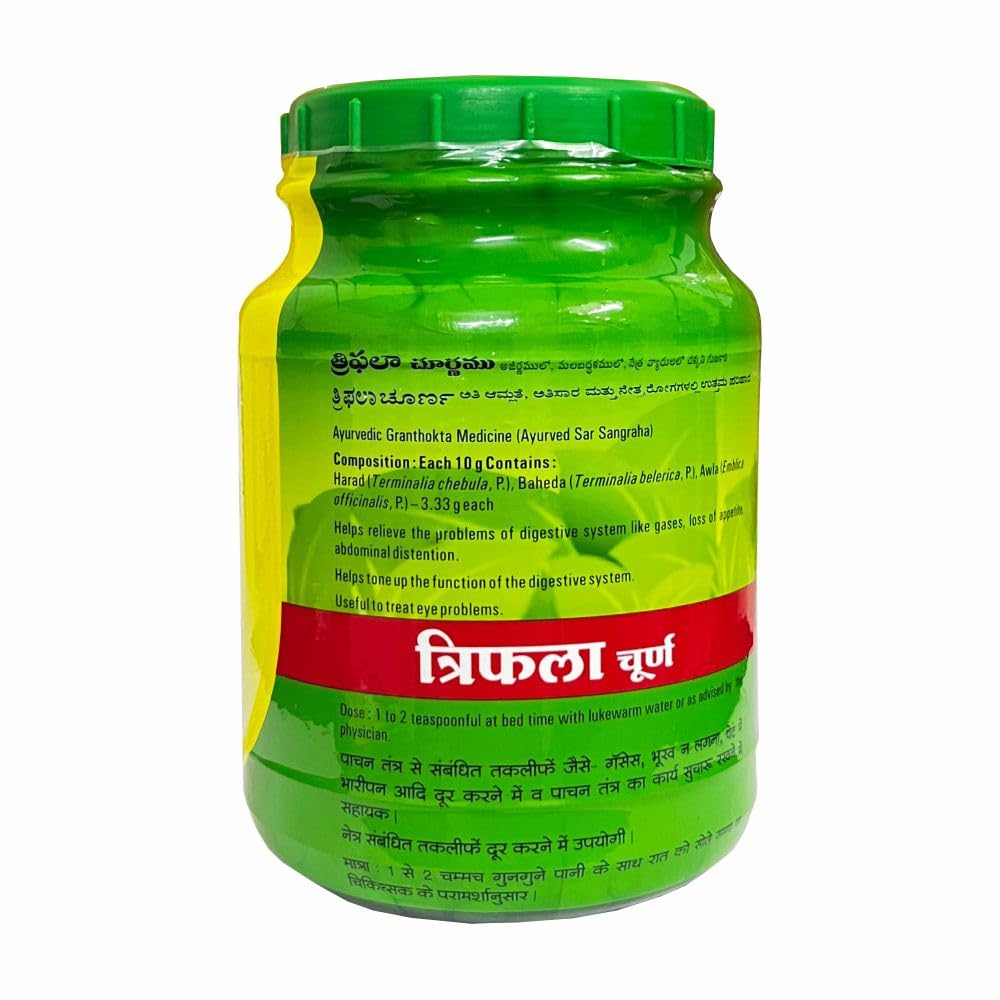 Baidyanath Asli Ayurved Nagpur Triphala Churna 500g Pack For Digestive Health & Natural Detox