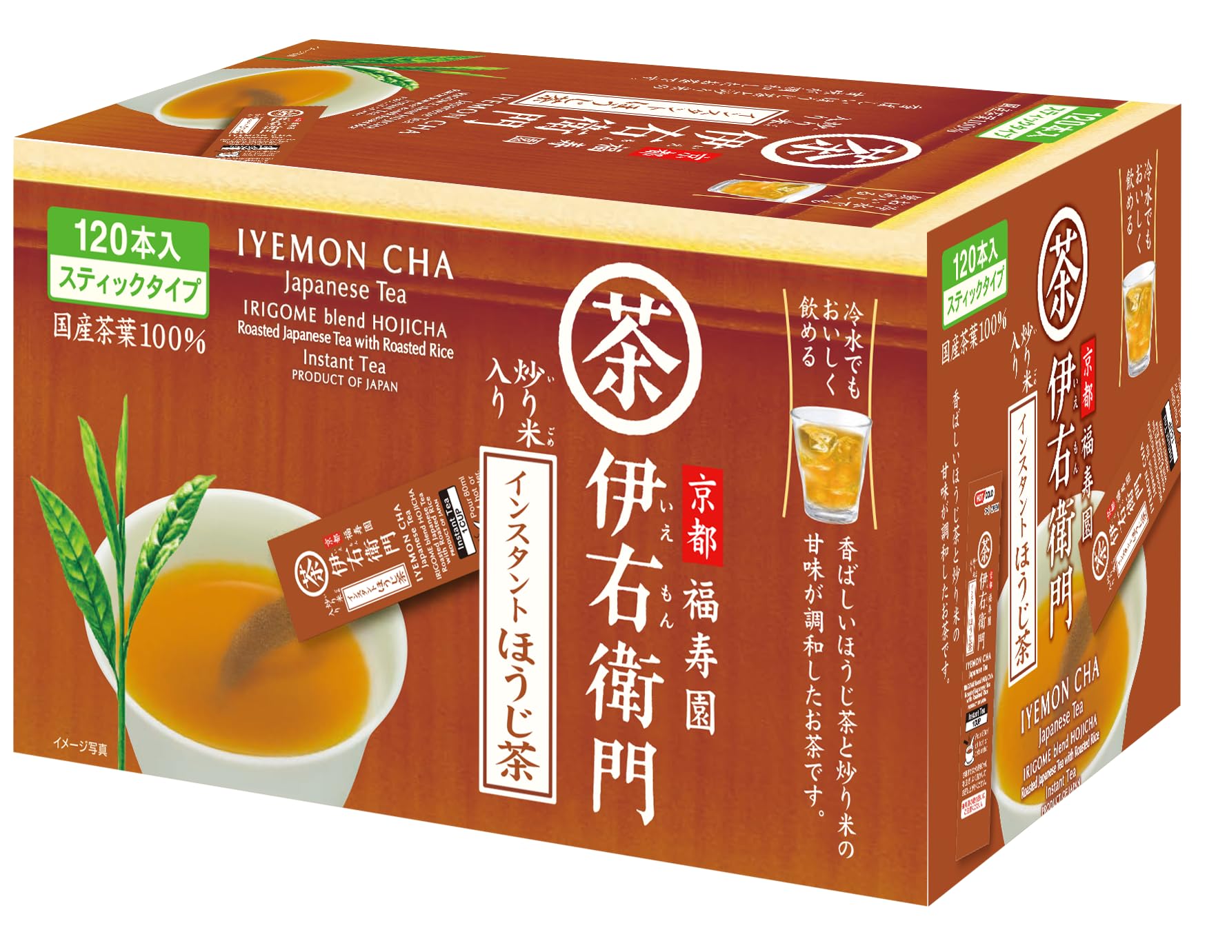 Uji no Tsuyu Iyemon Instant Hojicha 120 sticks Sticks, (powdered).