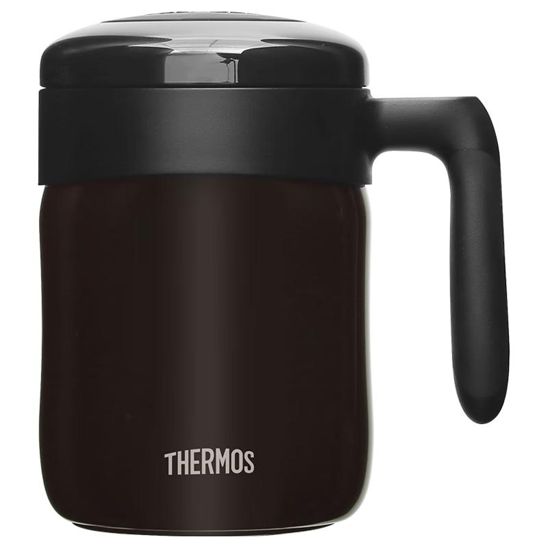 Thermos 520ml Stainless Steel Insulated Mug