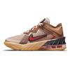 Space Jam x Wile E. x Roadrunner x LeBron 18 Low