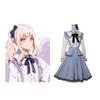 Sekai Project Colorful Stage Hatsune Miku Akiyama Mizuki Maid Cosplay Clothing