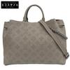 LOUIS VUITTON Beautiful Bella Tote 2-Way Bag, Women's, Beige, Galle, IC Tag, M59201 Tote Bag GalleUsed