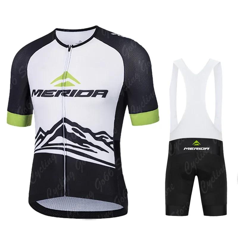2026 Conjunto de Maillot de Ciclismo Merida Verano Manga Corta Transpirable Ropa de Ciclismo MTB para Hombre Maillot Ropa Ciclismo Uniforme Traje