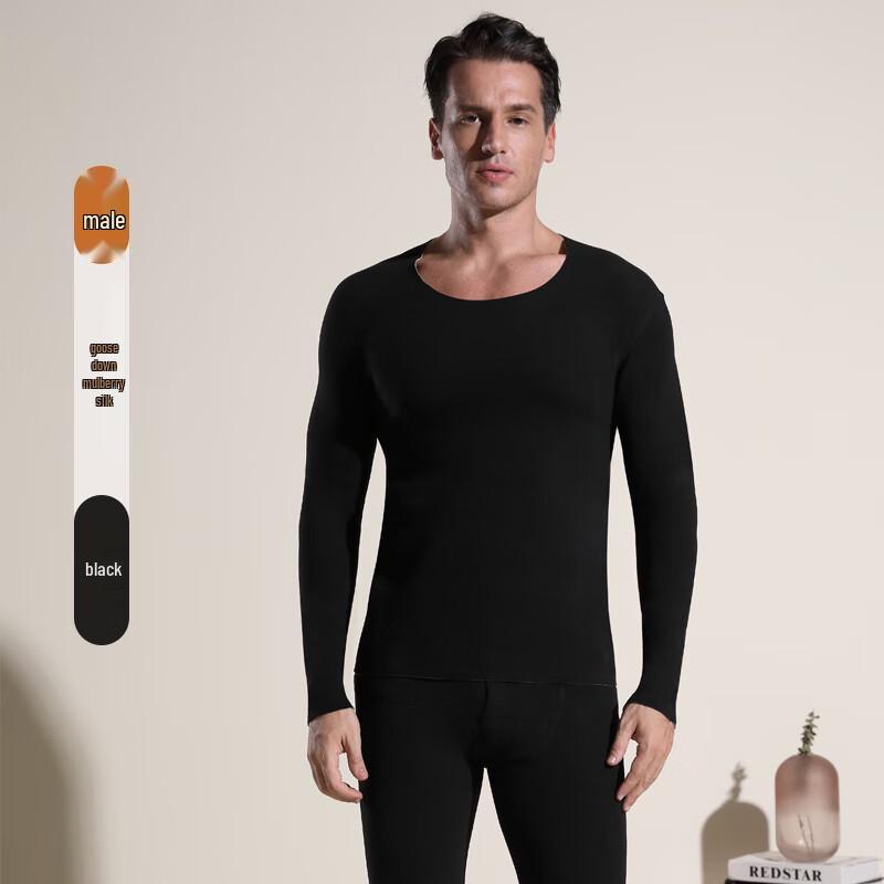 

Мужской термокомплект Nanjiren XL