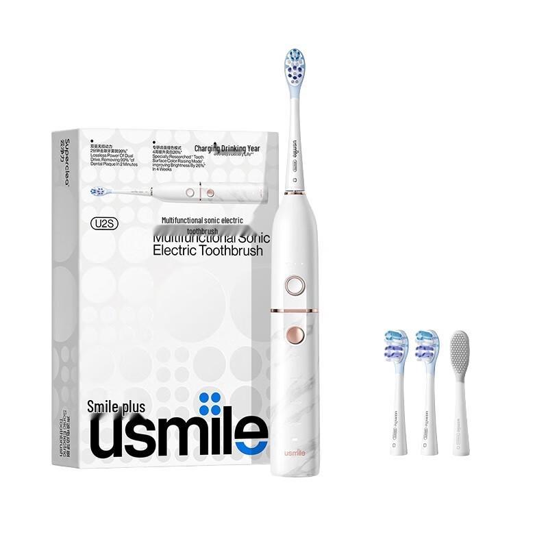 usmile U2S Marble Sonic Electric Toothbrush Gift Set CN plug (adapter included)