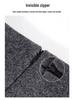 Women's Gray Woolen Skirt & Baseball Jacket Set - Korean Academy Style