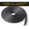Door Molding Car Door Molding Edge Guard U Shape Door