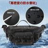 HAKAWAFLY Water-Repellent Fishing Bag, Mountain Stream Bag, Waist Pouch, Multifunctional Shoulder Bag, Small Size, Large Capacity, Body Bag,