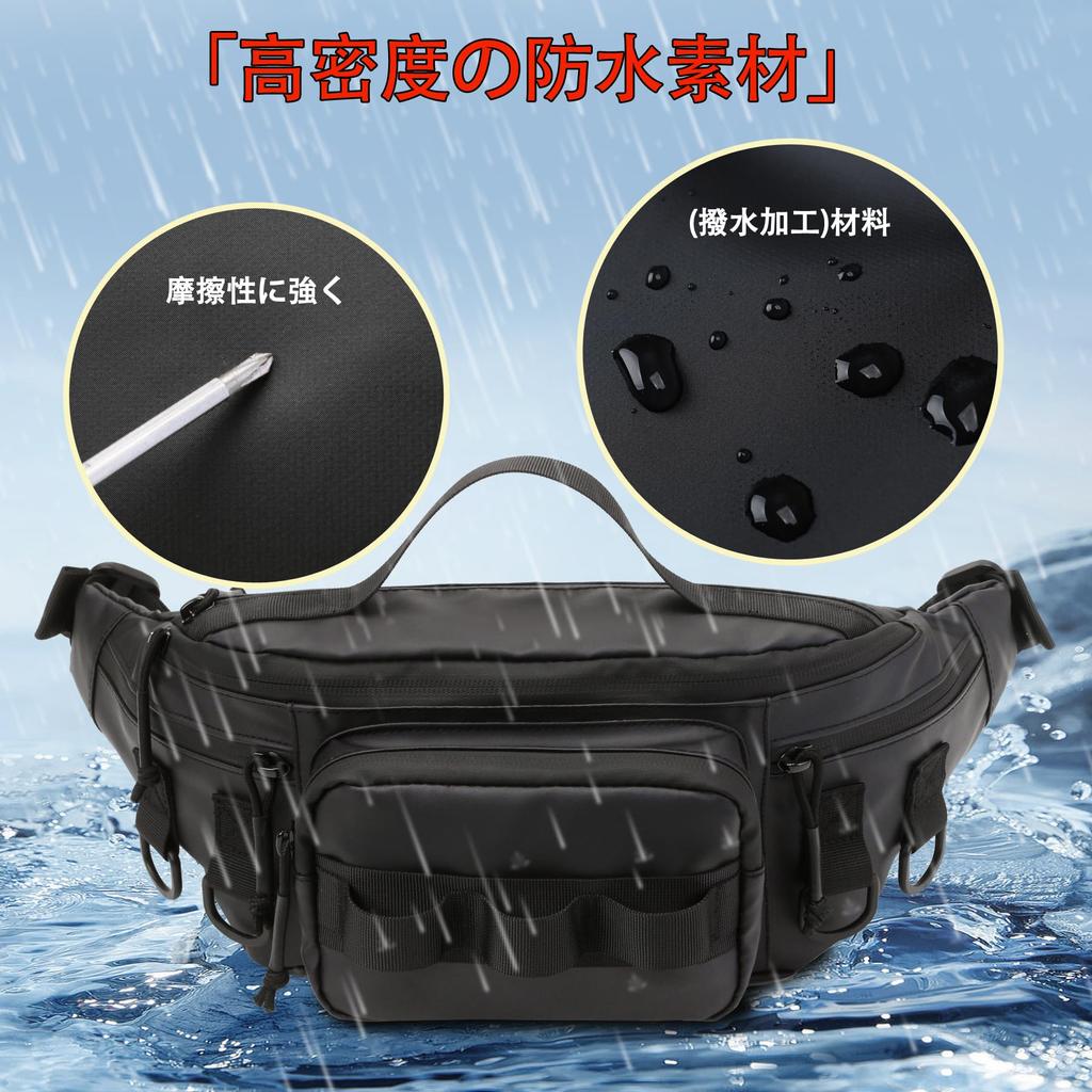 HAKAWAFLY Water-Repellent Fishing Bag, Mountain Stream Bag, Waist Pouch, Multifunctional Shoulder Bag, Small Size, Large Capacity, Body Bag,