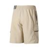 Puma Solid Color Fitness Training Mid-Waist Casual Shorts Men Bottoms Khaki 626871-90