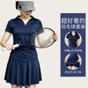 Women Quick Dry Breathable Cycling Jersey Set Anti Exposure Slim Fit Sport Outfit