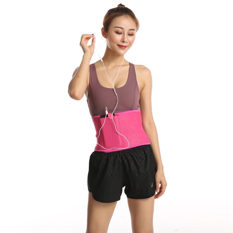 Longchan Adjustable Fitness Waist Support Belt