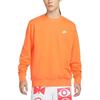Nike As M Nsw Club Crw Ft Embroidered Logo Ribbed Knit Pullover Sweatshirt (Unisex) Sweatshirts BV2667 885
