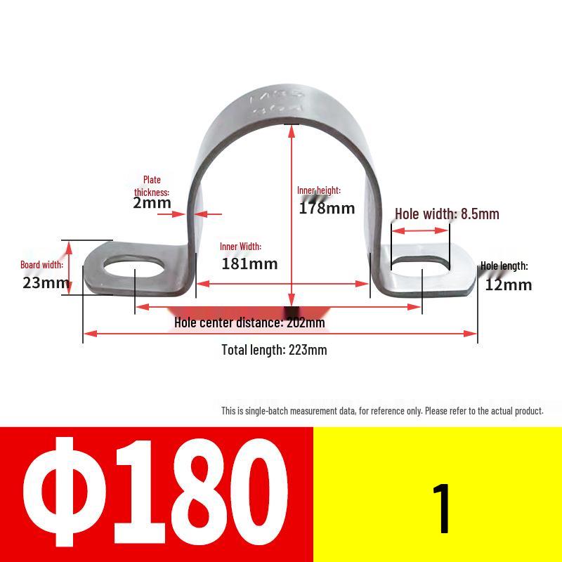 U-Shaped 304 Stainless Steel Saddle Pipe Clamp Support