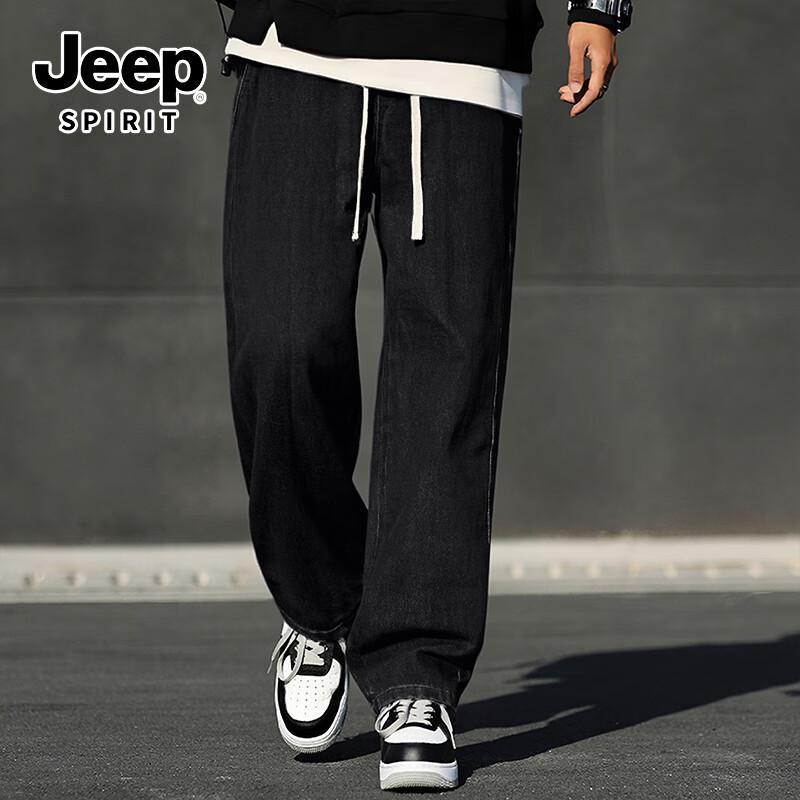 

JEEP SPIRIT Men s Retro Wide-Leg Jeans