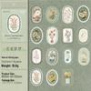 Secret Garden Floral Sticker Pack: Tomato Sauce Girl Collection - 6 Designs for Journaling and Decoration