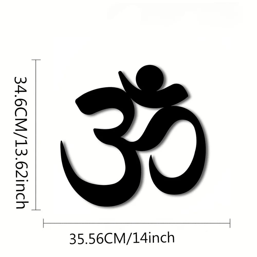 Yoga-Schild aus Metall - Inspirierende Wandkunst, Metall-Wandschild für Büro, Beruhigende und inspirierende Wanddekoration