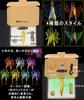 Butterfly LED Strobe Light Champagne Bottle Light Butterfly Night Light Colorful Glitter Rechargeable LED Champagne Topper Flash Stick Champagne RGB