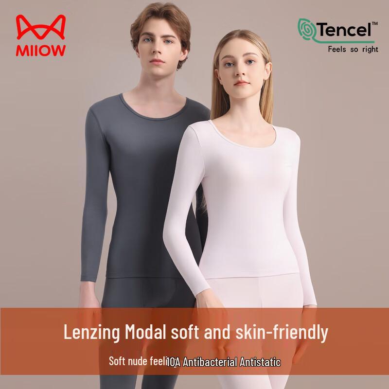 Mao Ren 10A Antibakterielles Modal Thermounterwäsche-Set für Paare