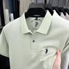 Men's Pony Logo Embroidered Cotton Polo Shirt - Short Sleeve, Turn-Down Collar, Casual Fit