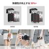 SmallRig Z Fc Mirrorless Camera Camera Grip for Horizontal and Vertical Highly and 3480 L-Shaped Grip, Shooting, Expandable, Lightweight, Comfortable,