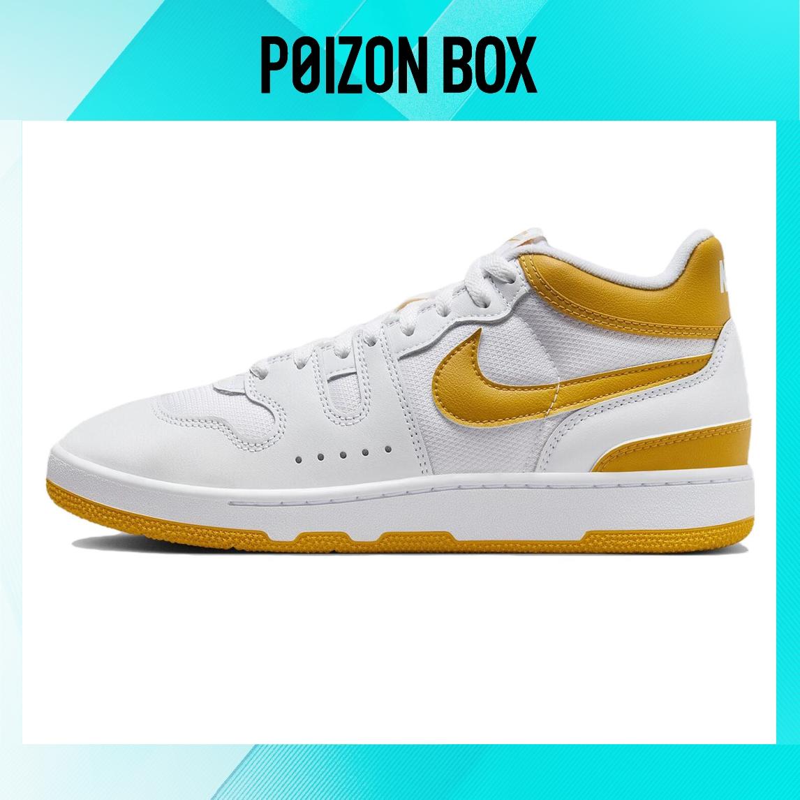 

кроссовки Nike Mac Attack Skateboarding Shoes Men FB8938-102