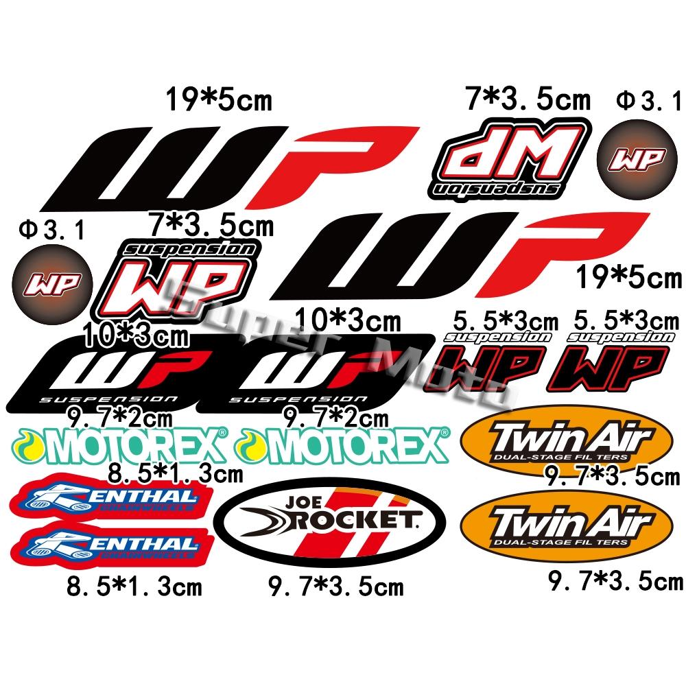 For Fork Motorcycle UV Stickers Motocross Fairing Stereoscopic Helme Suspension Shocker Damper Waterproof Decals