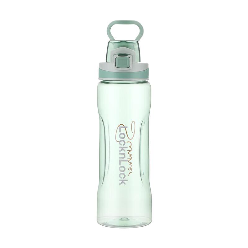 

LocknLock 800ml Large Capacity Sports Water Bottle with Straw
