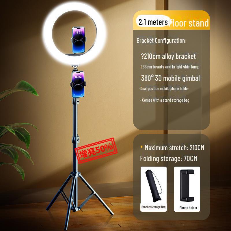 2023 Mobile Phone Live Broadcast Stand with Fill Light - Complete Set for Vibrato Shooting, Beauty Selfies, and Desktop Use