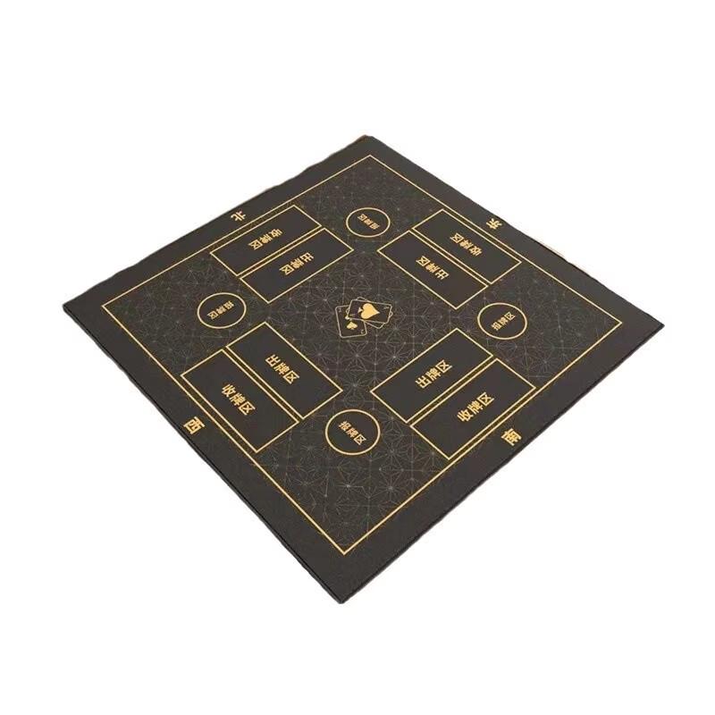 Brangdy Guandan Poker Table Mat