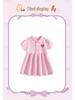 Malwee Girls' European & American Style Summer Princess Dress - Cute Short Sleeve for Little Girls
