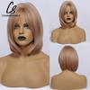 Short Straight Bob Synthetic Wigs with Bangs for Women Brown To Blonde Wig Cosplay Party Daily Heat Resistant Fiber Hair