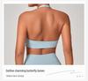 Cross-Border Sports Breathable Yoga Bra - Hanging Neck, Beautiful Back, Outdoor Running & Fitness Top