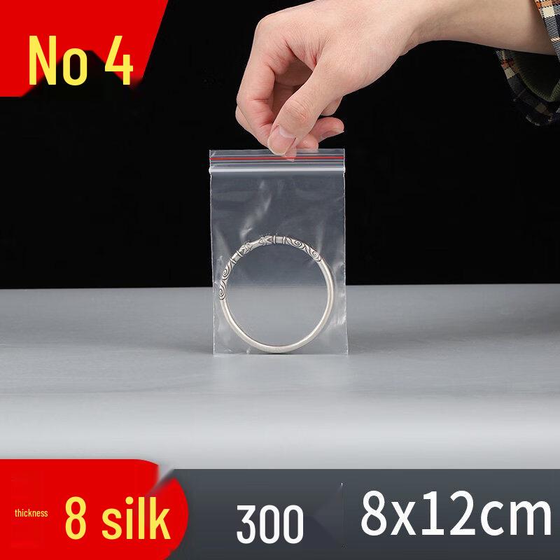 ZISIZ Food Grade Reusable Sealable Storage Bags