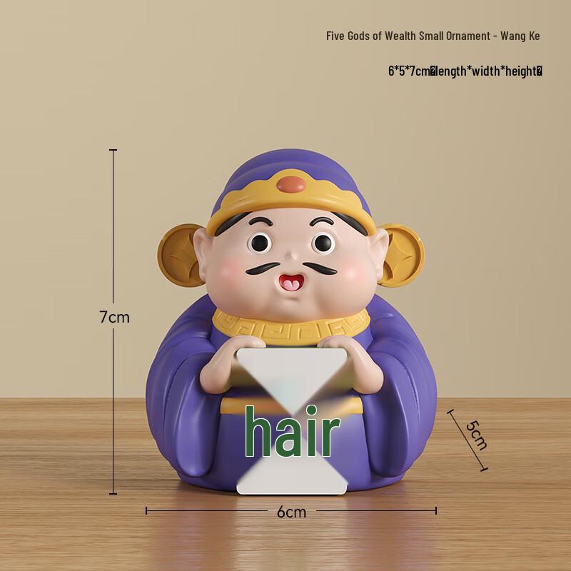 Five-Road God of Wealth Wang Hai Statue