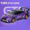 1:24 Skyline Ares GTR CSR2 Alloy Sports Car Model Diecast Metal Toy Racing Car Model Simulation Sound and Light Kids Gift