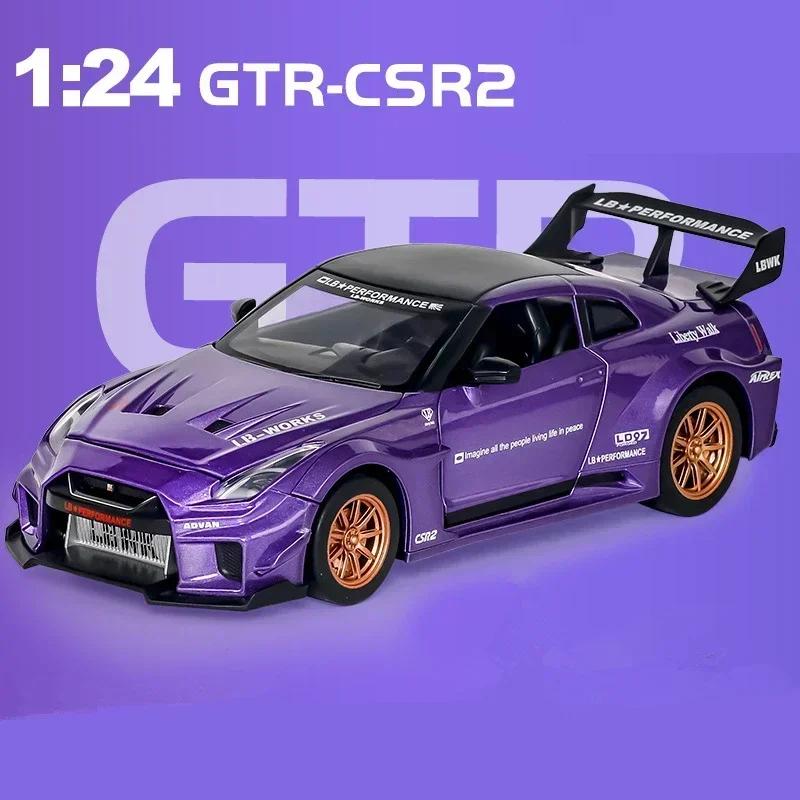 1:24 Skyline Ares GTR CSR2 Alloy Sports Car Model Diecast Metal Toy Racing Car Model Simulation Sound and Light Kids Gift