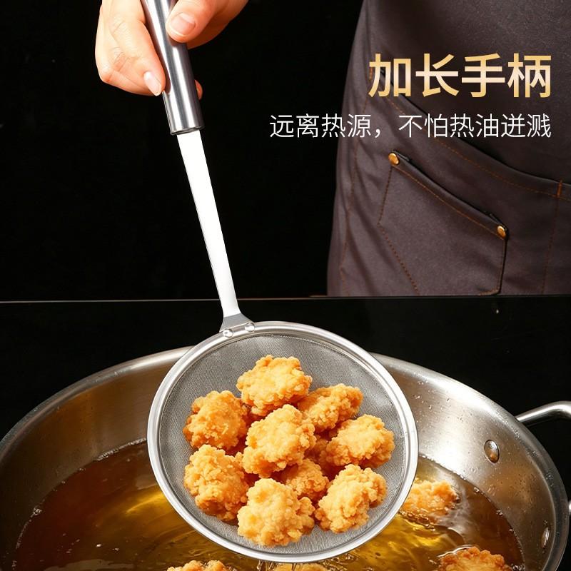 Stainless Steel Fine Mesh Skimmer Ladle Kitchen Oil Skimming Soup Straining Food Filtering Small Medium Large Sizes
