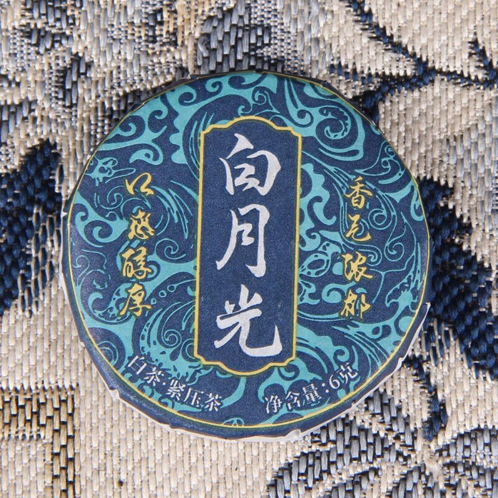 Pu-erh Tea Banzhang Iceland Chenpi Sticky Rice Aroma Sweet Individually Wrapped