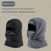 Keep Warm Pullover Hats Windproof Ear Protection Cap Fashion Cycling Mask  Outdoor Sport